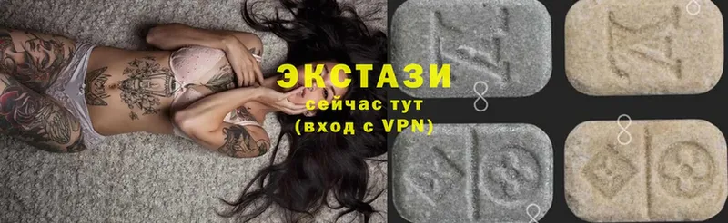 Ecstasy бентли  кракен зеркало  Каневская  что такое  